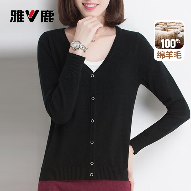 雅鹿100%绵羊毛开衫女士2025年秋冬季中淑成熟V领女装保暖毛衣外套 黑色 XL /170