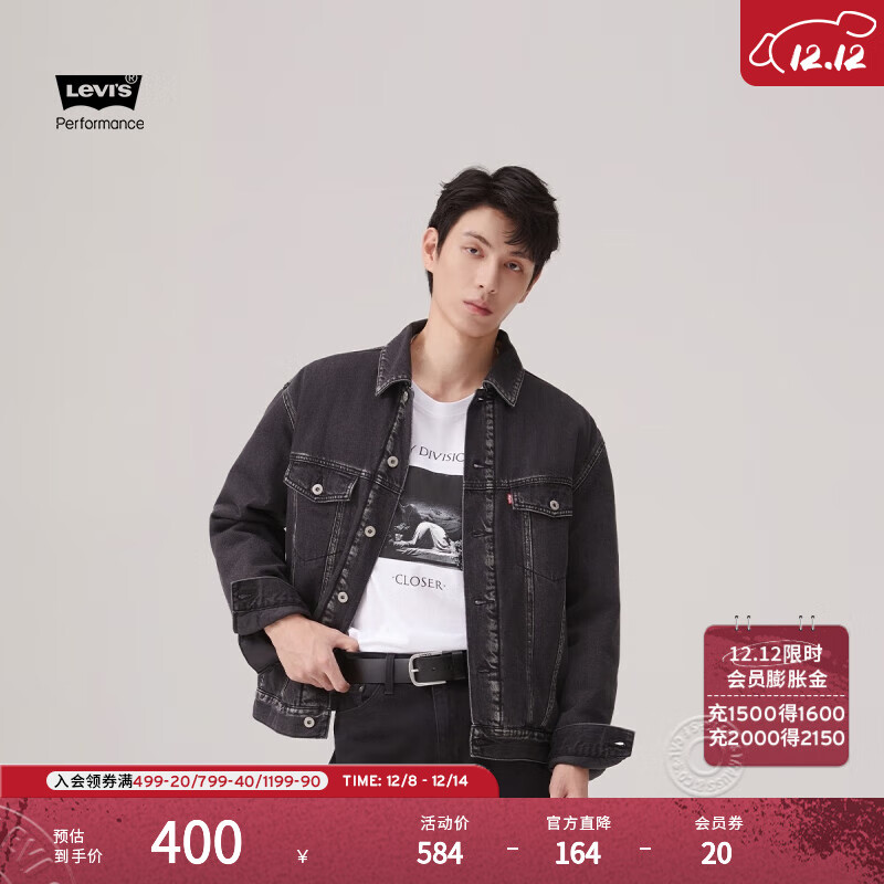 Levi'sά˹ͬʽʱнͷţ޷п ɫ L 269.3Ԫ