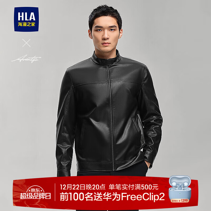 ����֮�ң�HLA���п���25�¿�������ʱ��PU��ɫ�����������＾ ��ɫ7D M 170/88A �Ƽ�125~136�� 184Ԫ