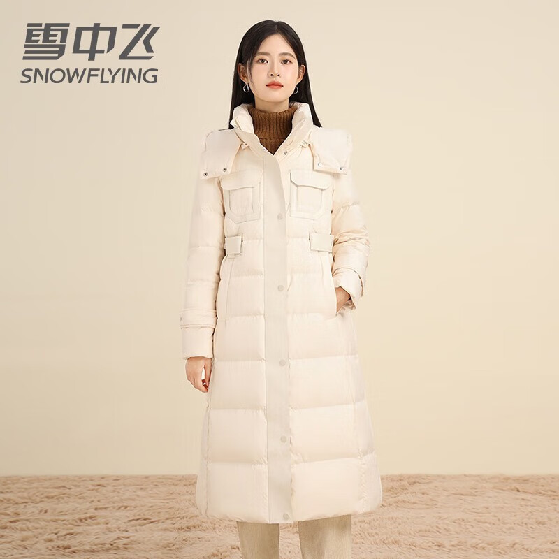 ѩз Ůʿ޷  199Ԫ(ȯ)