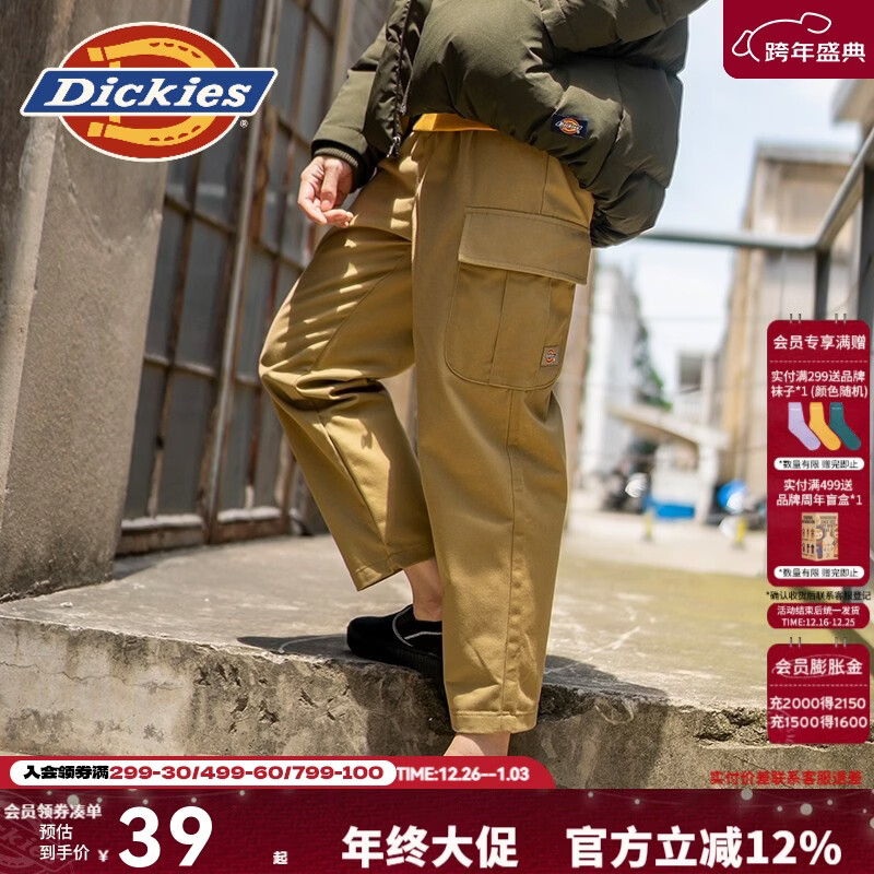Dickies���п��������й�װ��ڴ����ܲ��� ���п���DK008126 ��ͭɫ ���������ϲ�����ɽ����Ĵ�һ��) 25 29Ԫ