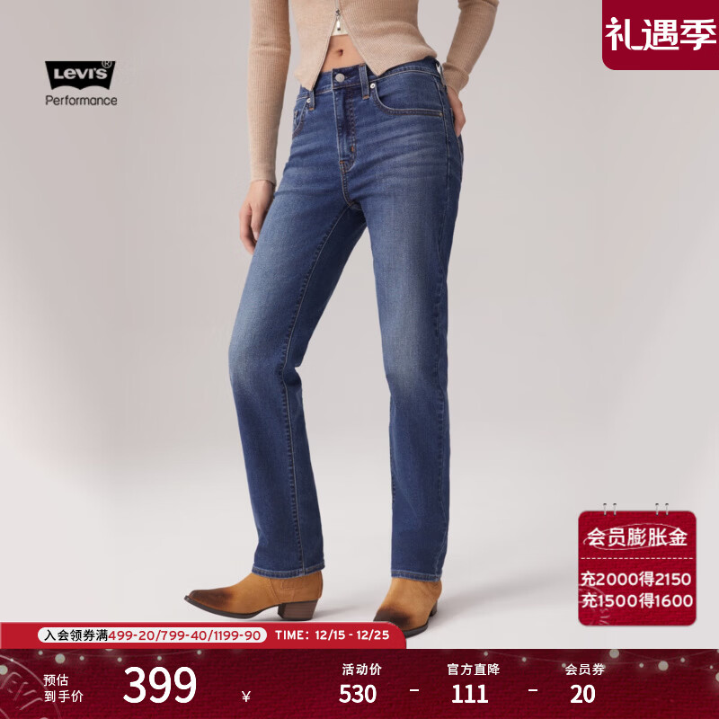 Levi's李维斯冬暖系列女士724高腰修身直筒美式休闲牛仔裤 中蓝色 28 (30)