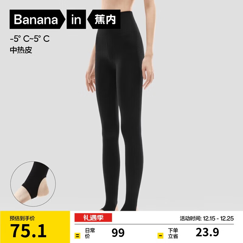 ���� ��Ƥ5ϵ ��������� Ůʿ��ů�Ӻ񿹾����������ո����η��� �ﶬ 59.5Ԫ(����ȯ)