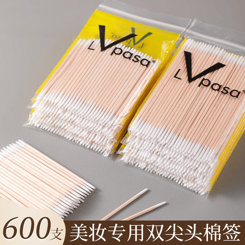 日禾盛唐尖头棉签纹绣美容木棒卸妆极细双头小棉签尖头家用纹眉眼线化妆用 7cm【2包共200支】 100支*1包