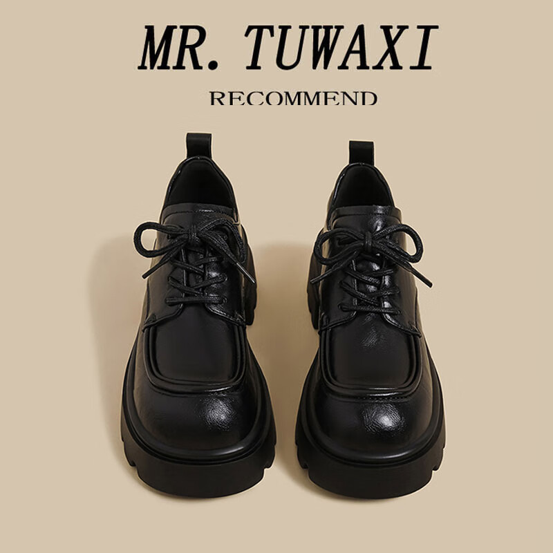 图瓦西2025秋冬季新款厚底乐福鞋女棕色加绒英伦风大头复古jk百搭小皮鞋 黑色单里 36 (230mm)