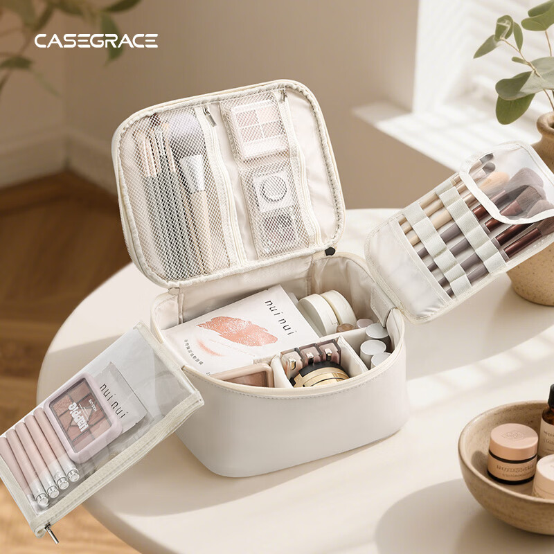 卡瑟格2025新款化妆包女大容量便携旅行化妆刷化妆品收纳包洗漱包 奶油杏【超大容量-六大分区-干湿分离】