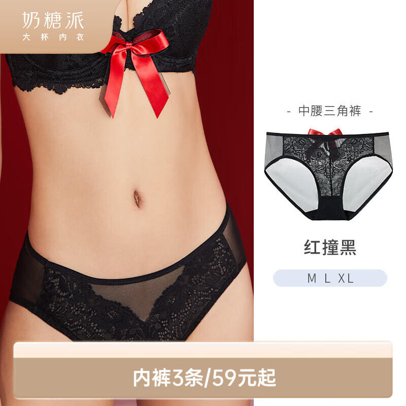 ������ ��׺���ڿ� �ᱡ�׷�͸�� Ů 1�� M ��ײ�� 29Ԫ(����ȯ)