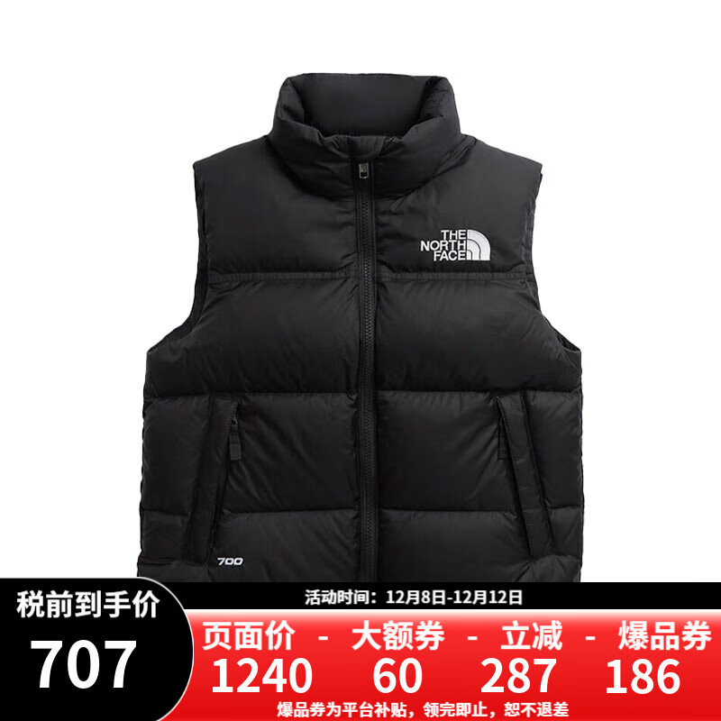 TNF1996ŮС뱣ůNF0A8A4B KX7- XL