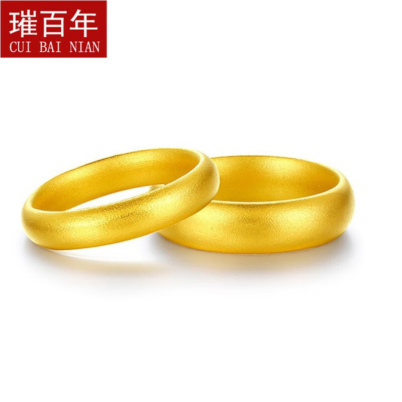 璀百年黄金戒指古法实心素圈固口足金999男女款哑面指环闭口古法金