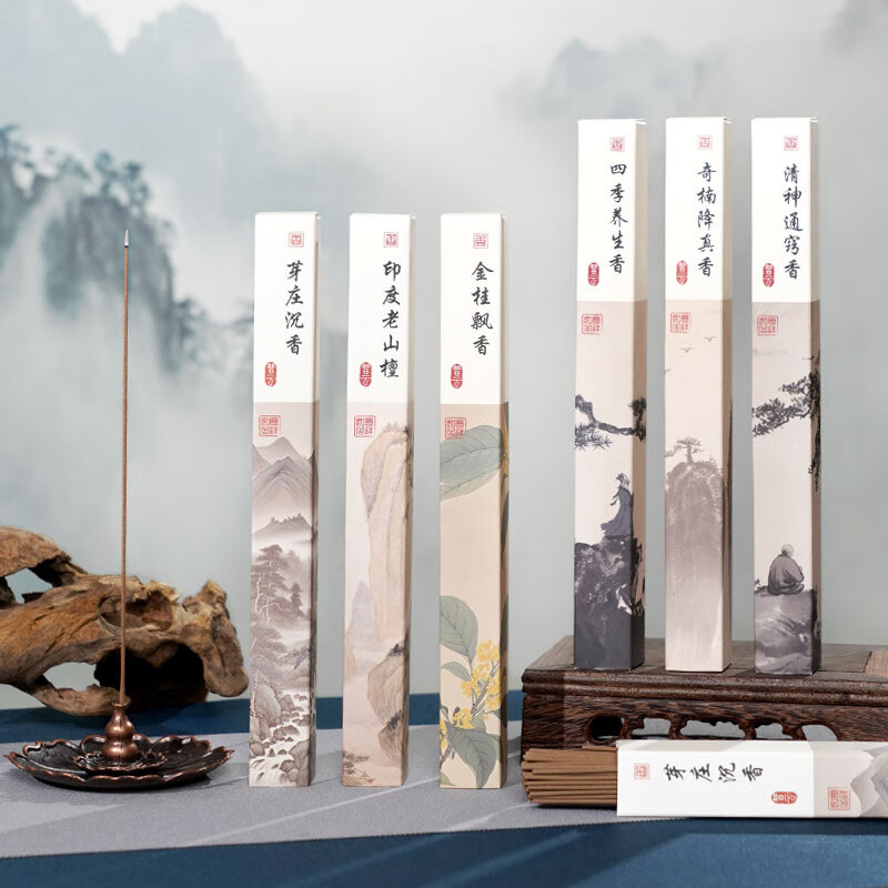 普云 桂花香线香檀香盘香熏香家用室内沉香线香盘香沉香香薰品茗瑜伽 （沉+桂+降+通+檀+四）6味约400支共 180g