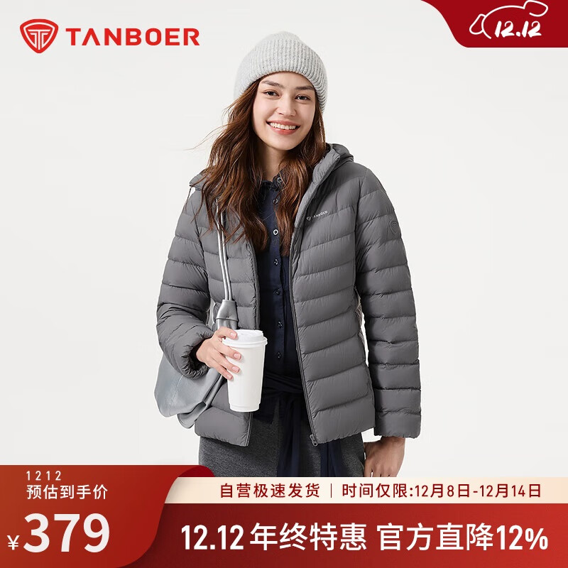 ̹ᱡ޷Ů̿ñﶬůŮʿTB5330238A ݻ175 379Ԫ