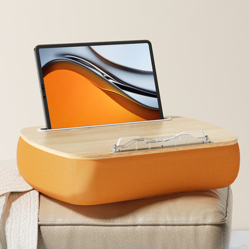 埃普（UP）筆記本電腦支架多功能桌面增高床上沙發(fā)懶人抱枕支撐架木質(zhì)小桌板平板電腦ipad支架看書看劇神器閱 筆記本平板抱枕支架淺木色