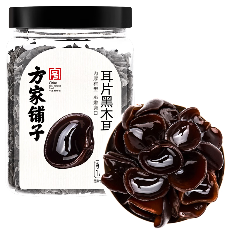 ���������л����ֺ� ��Ƭ��ľ�� ����С�������޸�С������ʳ�� 180g*1�� 49.22Ԫ