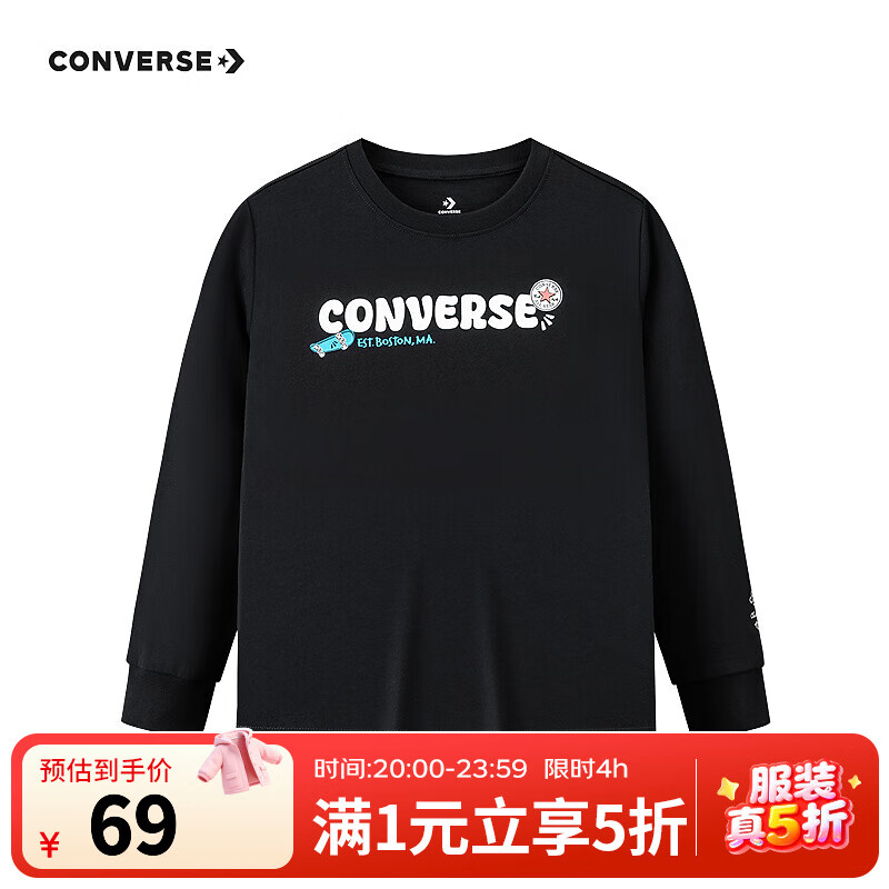 Converse匡威童装男童长袖T恤2025秋季新款柔软亲肤套头百搭卡通印花童装 正黑色 150 /72 【建议身高140-152cm】