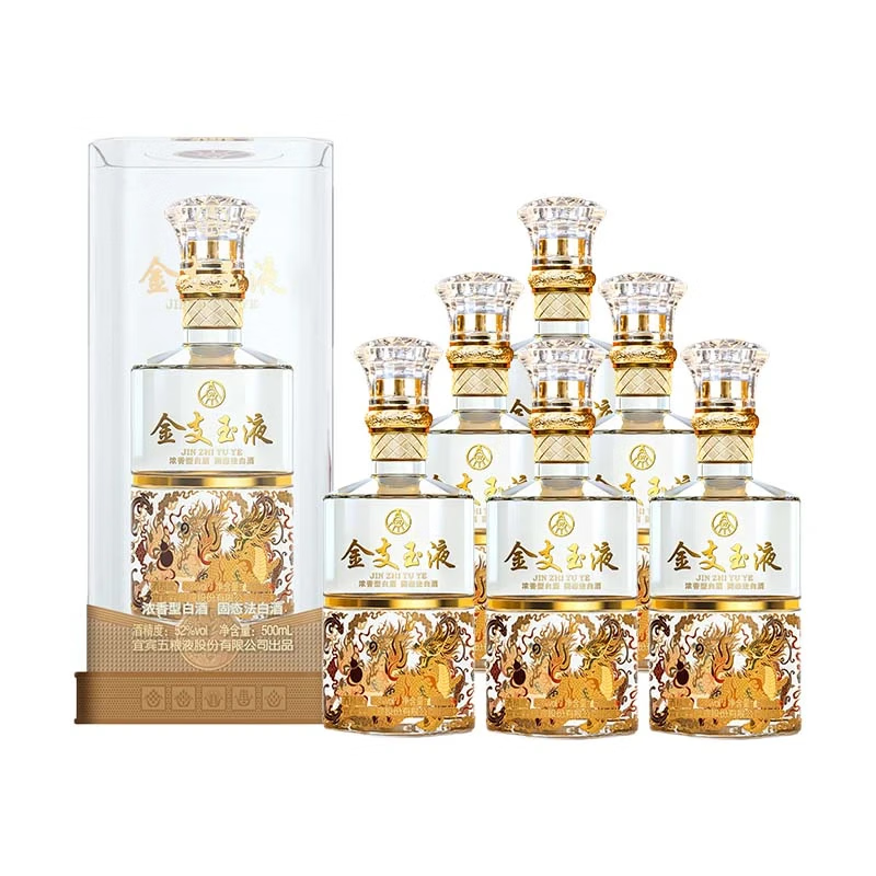 五粮浓香五粮液股份出品 52度高度 浓香型白酒 自饮 佳节送礼  52度 500mL 6瓶 金支玉液整箱
