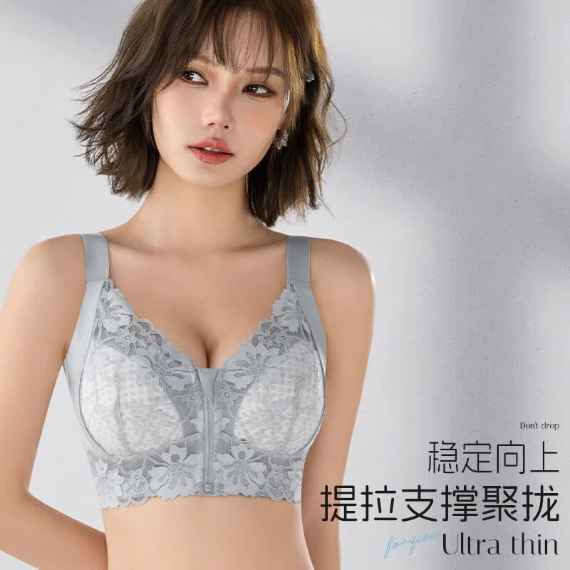 淳念(chunnian)新款调整型大胸显小前拉链内衣舒适聚拢提拉收副乳无痕蕾丝文胸罩 RX-224-神秘黑 105B 46/105BCD通杯