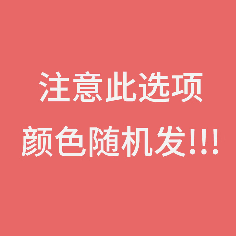 特百惠（Tupperware）400ml冷藏保鲜盒便携水果盒冰箱冷藏盒干货密封储藏收纳盒 单个 400ml冷藏盒 颜色随机发