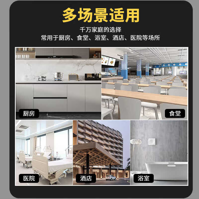 立可安新国标 燃气报警器 天然气报警器家用厨房煤气泄漏自动切断阀 【甲烷】新国标天然气探测报警器