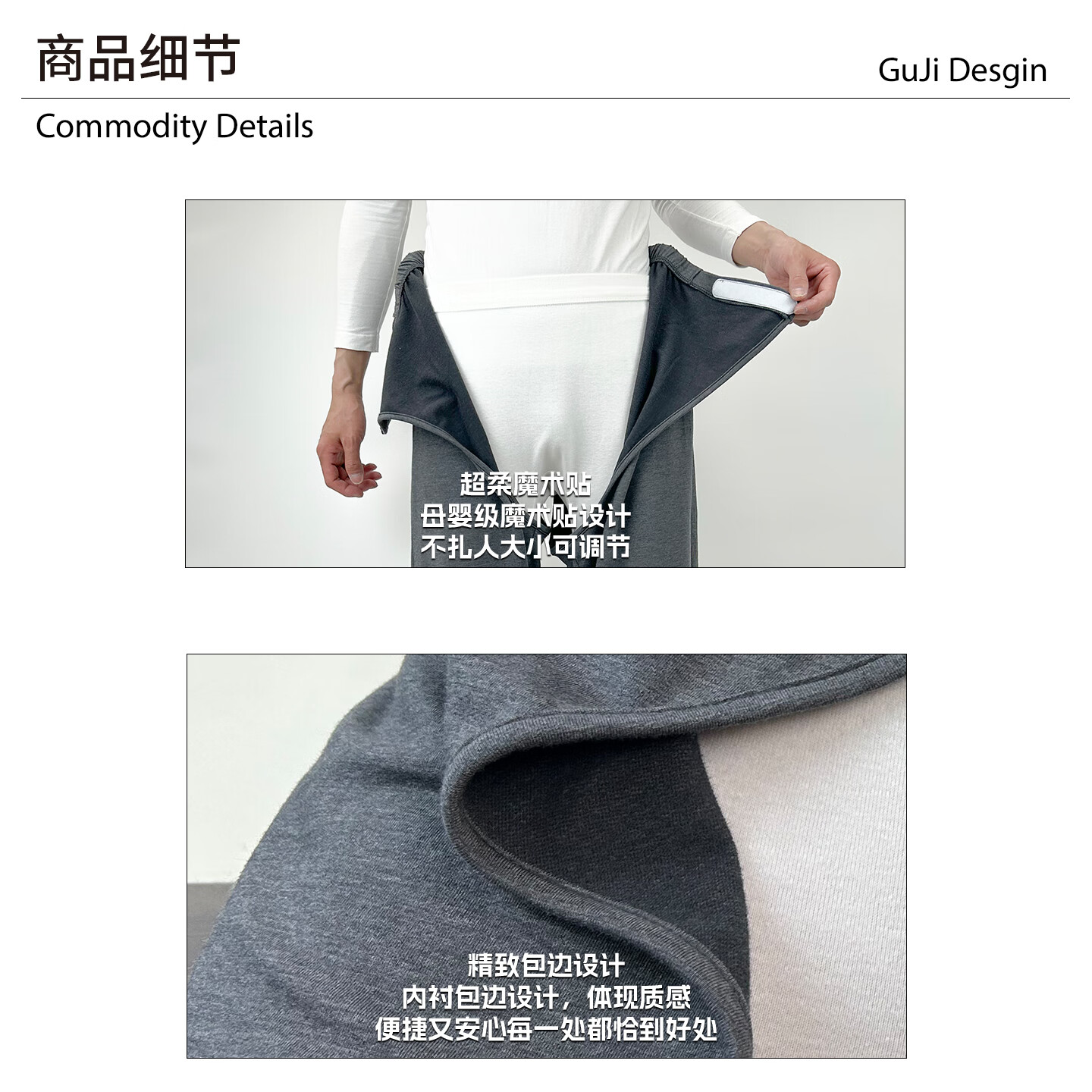 秋冬瘫痪老人开裆裤老年失禁裤子中风偏瘫卧床病人康复护理裤加绒 太空灰-秋裤【挡布+束口版开裆裤】粘贴 3XL 185cm-195cm 180斤-210斤