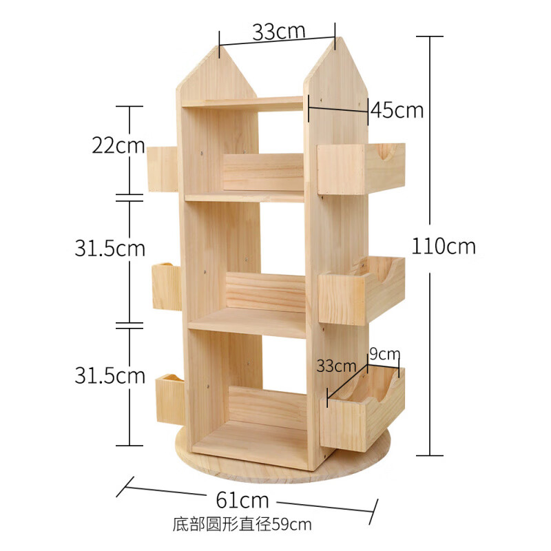 ����ȫʵľ360�������ƶ���ͯ�汾����ض���������ɼ� С������ת��� 633Ԫ