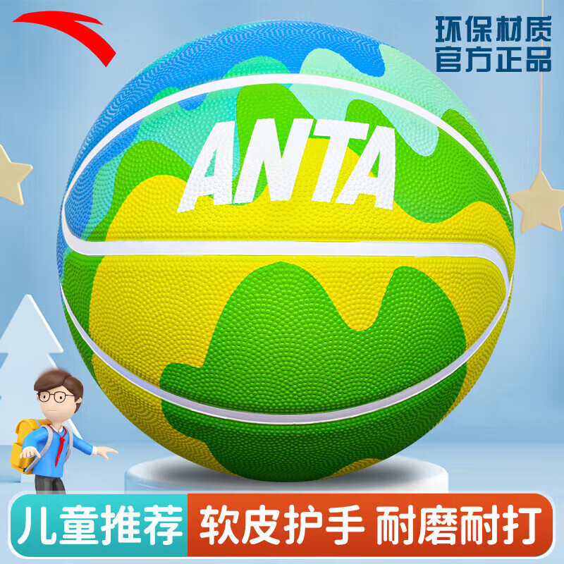 ̤ANTAĥˮѧ˱׼ѵ ɫ  50Ԫ