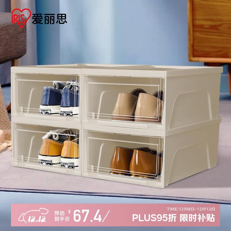 ˼IRISǰʽ͸ЬɺлЬзЬ 4װ 59Ԫ