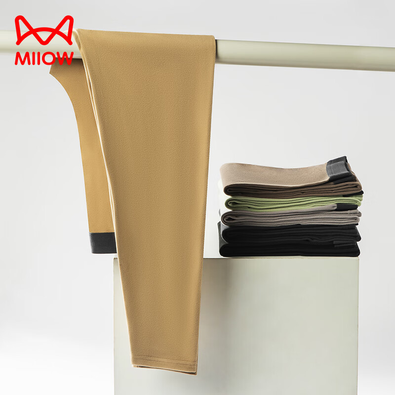 猫人(MiiOW)秋裤男士无痕发热衬裤男款修身免穿内裤毛线裤保暖裤秋冬季 黑色 XL 【适合130-155斤】