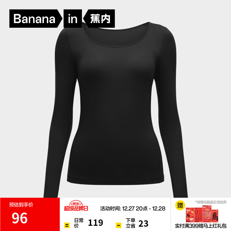 ���ڡ����ƴ�ͬ���Ƥ301+Ůʿ����������������ﶬ��ů�����ڴ� �������졿��ɫ S 86Ԫ