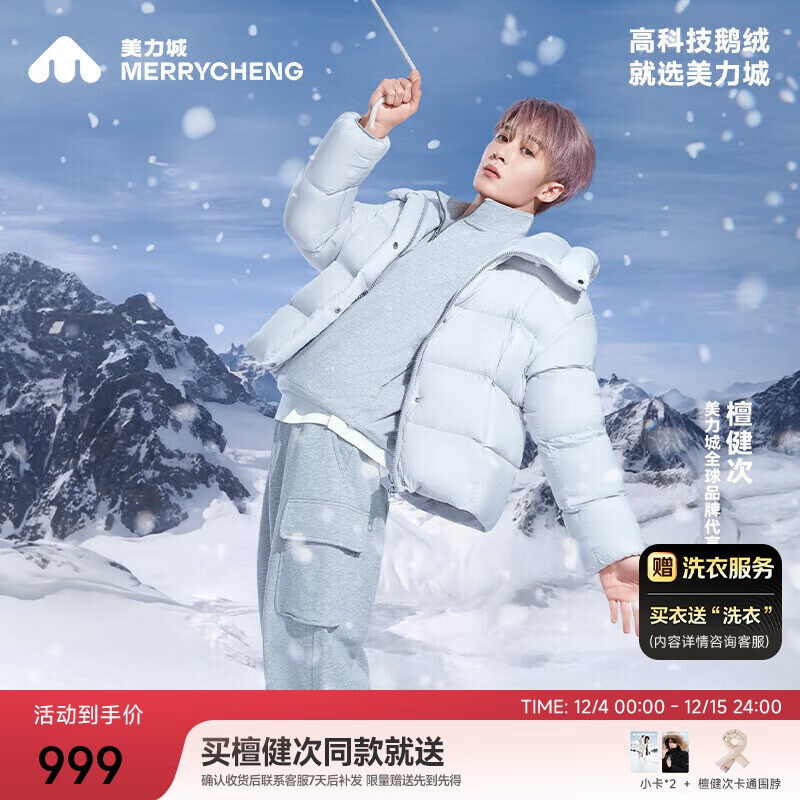 ǡ̴ͬܽ̿ñ޶޷Ů156 899Ԫ