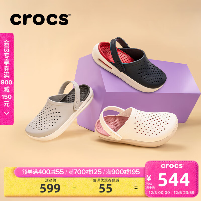 ۣCROCSֶЬɳ̲ЬЬͷŮЬЬ|209964 ɫ-410 44 (280mm)