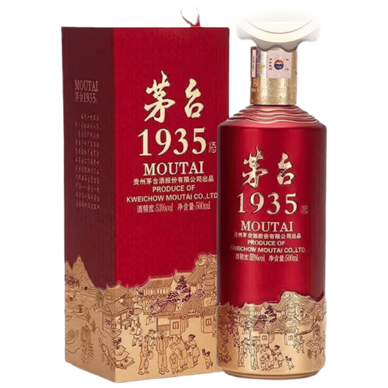 MOUTAI ę́ 1935 53�� �����Ͱ׾� 500ml