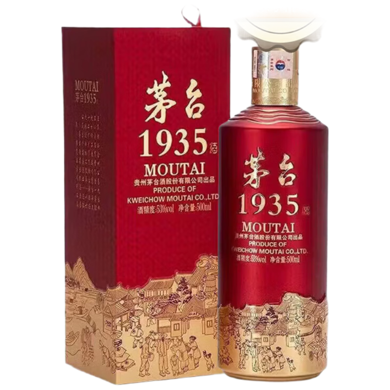 MOUTAI/ę́ 1935 53�� ������ 1ƿ 500ml 648Ԫ