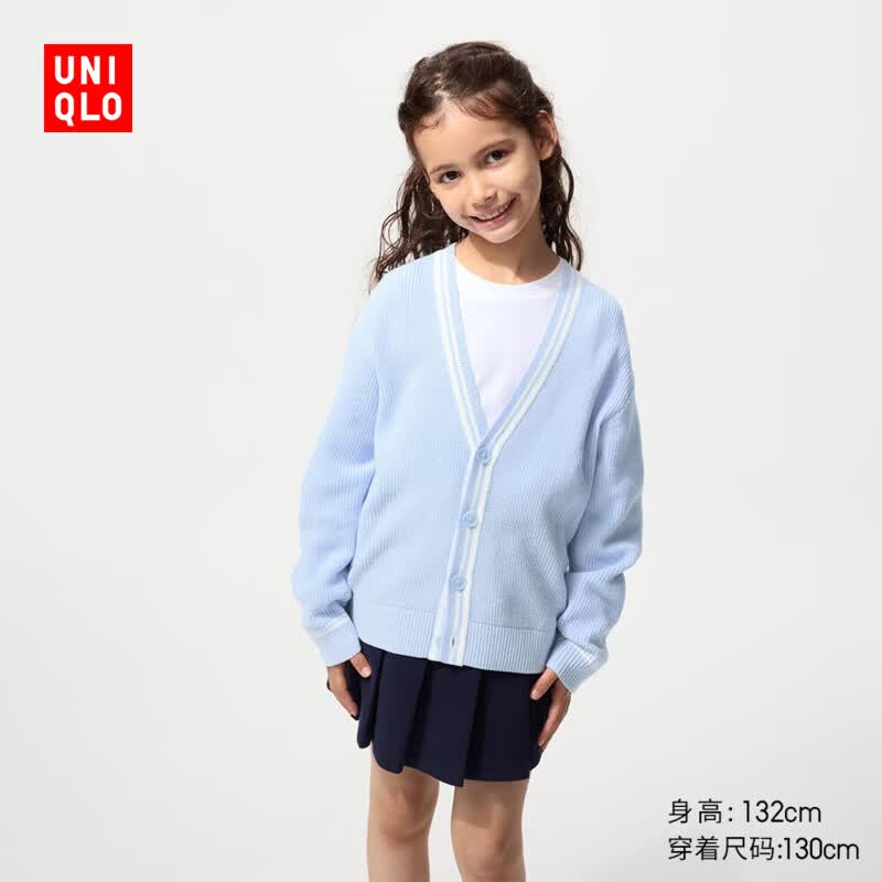 优衣库童装男童女童可机洗针织开衫毛衣毛衫外套485603 61 水蓝色 160
