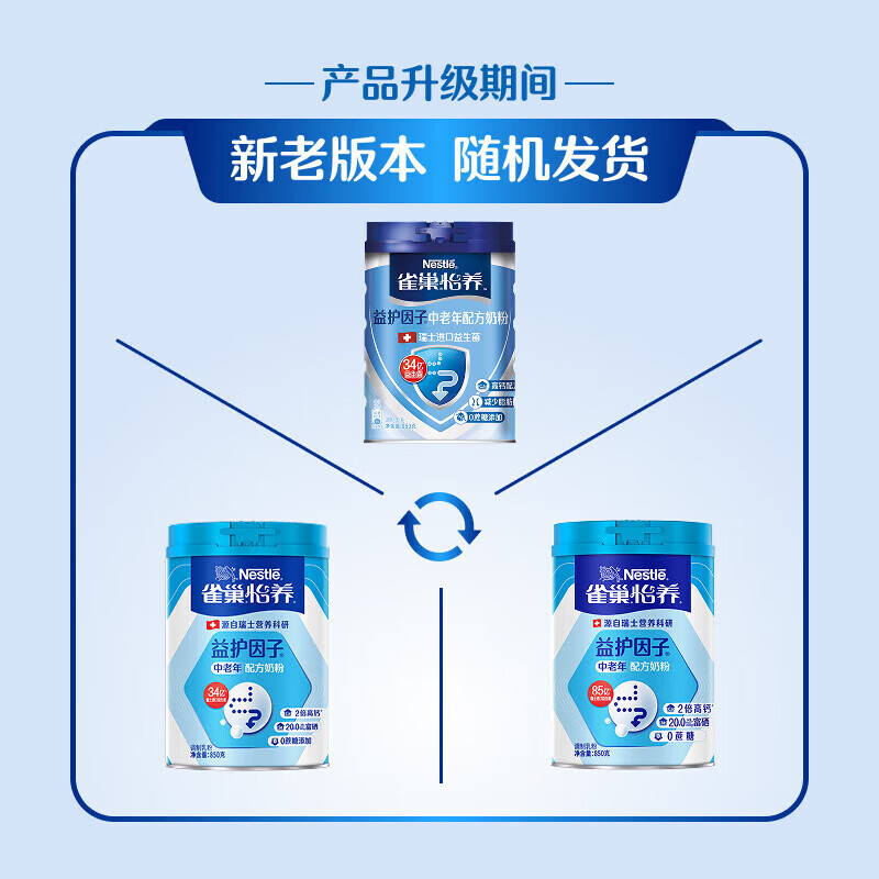 产品细节1