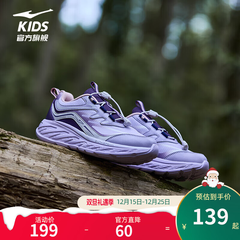 ���Ƕ��ˣ�ERKE��ͯЬ��ͯ��ЬŮͯ�����ܲ�Ь��ť��Ь��ͯ�˶�Ь/Խ��2 ������/ľ���� 36 105.02Ԫ