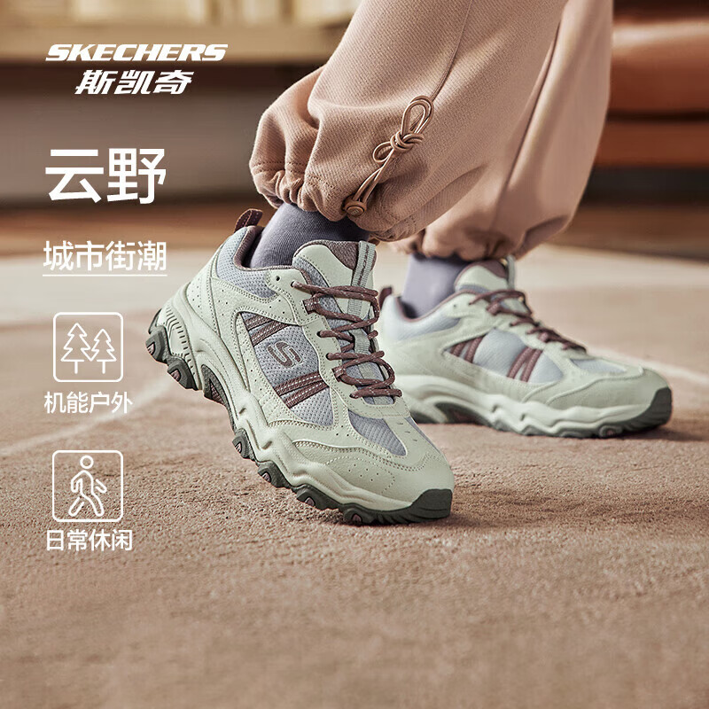 斯凯奇成毅同款|云野男女鞋鞋徒步鞋户外抓地耐磨运动鞋时尚
