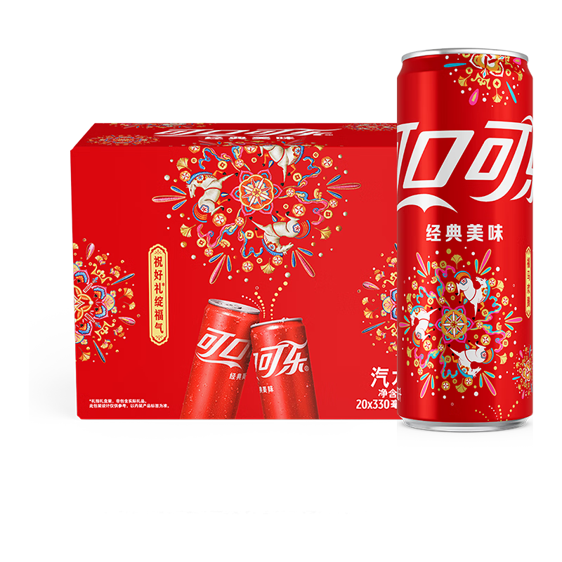 �ɿڿ��� �����ζ̼������ 330ml*20 �̻��� ���װ ����� 35.8Ԫ