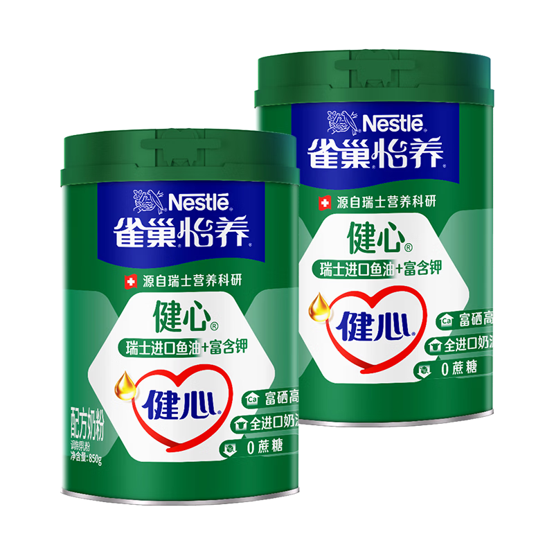 ȸ�� �������������������̷� �߸� 850g*2 �����̷�    158.72Ԫ/������476.16Ԫ��