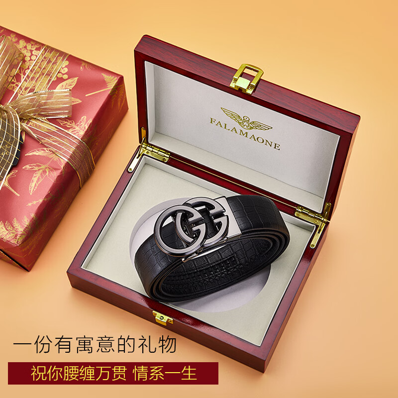 FALAMAONE皮带男真皮2025新款男士腰带商务休闲自动扣牛皮裤腰带男生日礼物 京仓直发/枪色鳄鱼纹【专柜礼盒】 120cm 改尺寸联系客服或下单备注 FALAMAONE皮带男真皮2025新款男士腰带商务休闲自动扣牛皮裤腰带男生日礼物 京仓直发/枪色鳄鱼纹【专柜礼盒】 120cm 改尺寸联系客服或下单备注