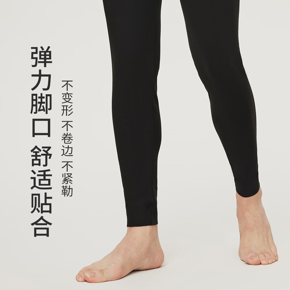 南极人（Nanjiren）男士收腹裤10A抗菌远红外蓄热抗静电防螨内穿无痕保暖裤 基础款-藏青 M