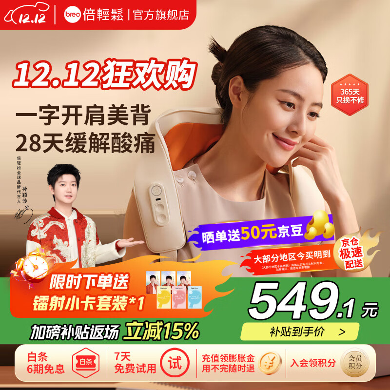 ɣbreo׵Ħ N6mini Ħ 羱бʵ ŮѸĸ ʥ ƷN6mini 385Ԫ