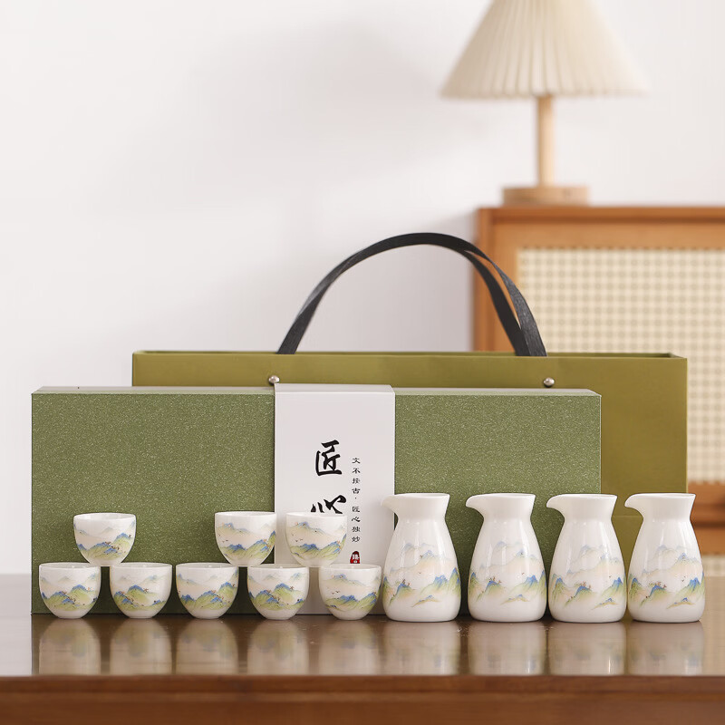 胖东来同款陶瓷酒具白酒杯套装分酒器中式礼盒古风家用白酒分酒壶 3壶6杯(万里山河)