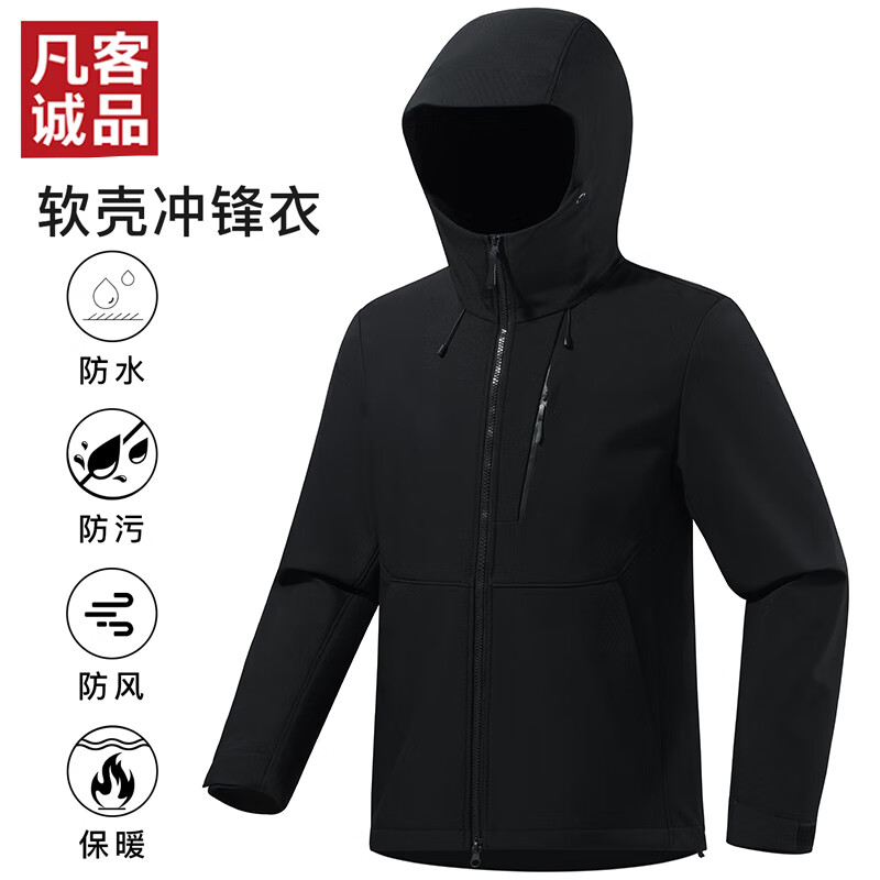 ���ͳ�Ʒ��VANCL�������¿���Ů�����мп����׼��������»����˶������߼��� ���� 3XL 179Ԫ