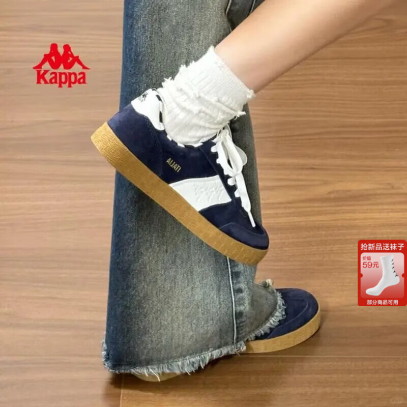 Kappa卡帕女鞋复古德训鞋女2025秋冬新款百搭板鞋子女情侣款休闲运动鞋 暗夜蓝黑/韩国白 39