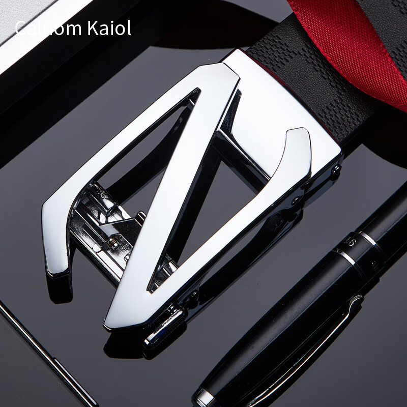 Caluom Kaiol品牌皮带男真皮自动扣鳄鱼纹男士牛皮裤腰带新年礼物送男友 【专柜礼盒】80128儒雅银色 110cm -130cm默认随机（可修剪）