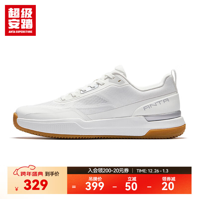 ���ڲ�����������̤����Ь��Ь�ﶬ͸�����ʷ�����Ťѵ��Ь�˶�Ь����112543303U ֽɯ��-1 41 /(��8��) 328.99Ԫ