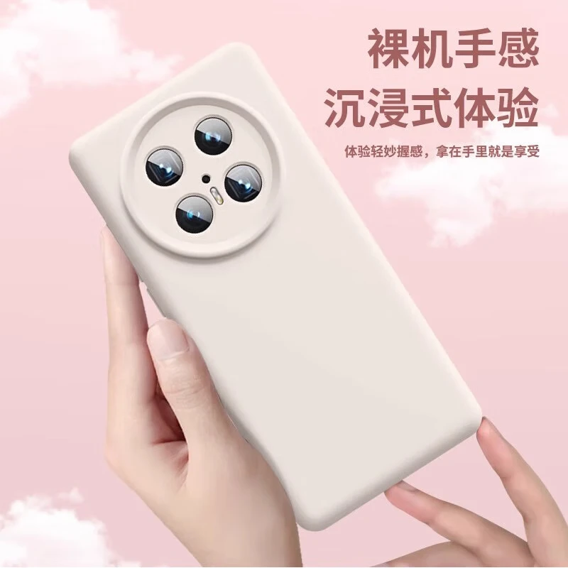 【品牌原装】适用华为Mate80promax手机壳液态硅胶防摔mate70pro+镜头保护套高级感女简约男 【石墨黑】真液态硅胶｜软糯手感 华为Mate70Pro/Pro+通用