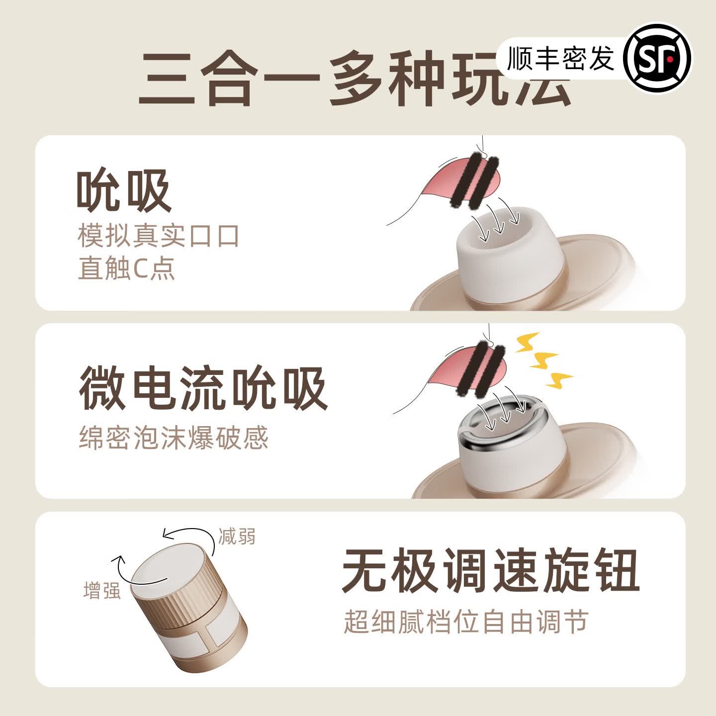 OKA香水瓶PRO跳蛋女用品女性吮吸自慰器生理情趣玩具震动棒高潮神器 【无忧悦享套装】香水瓶PRO+礼包+烟花嘴+体验卡