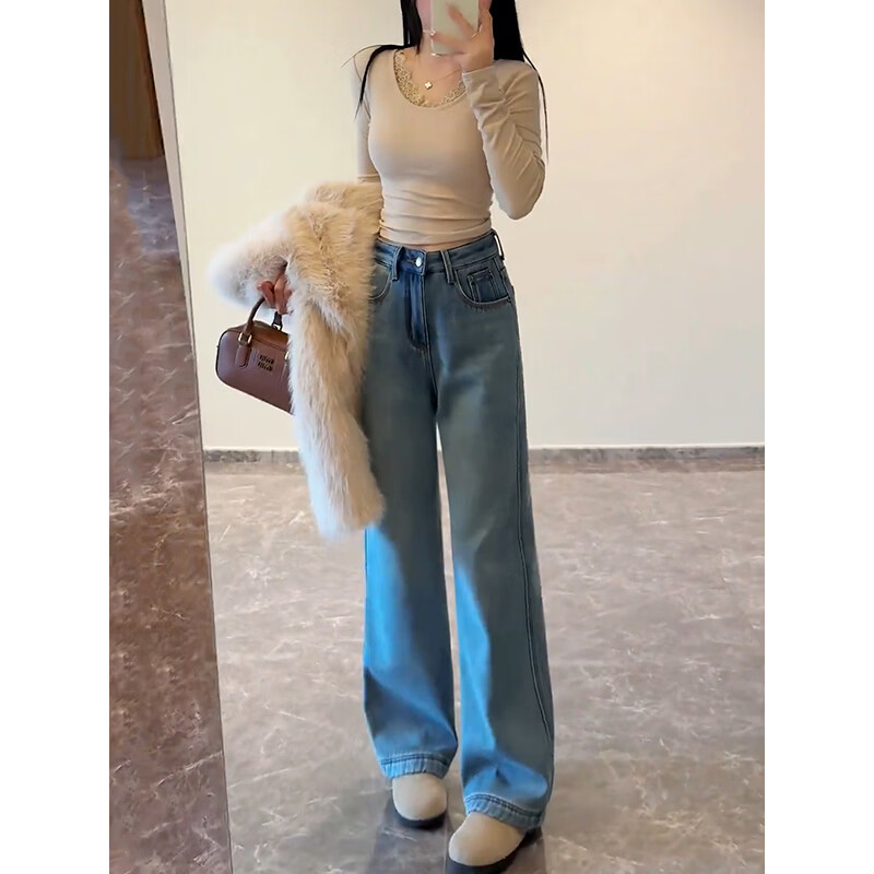美思源白色直筒牛仔裤女士春季裤子新款2026新款杏色高腰拖地裤阔腿裤 怀旧浅蓝长裤加厚绒 L 【115-125斤】