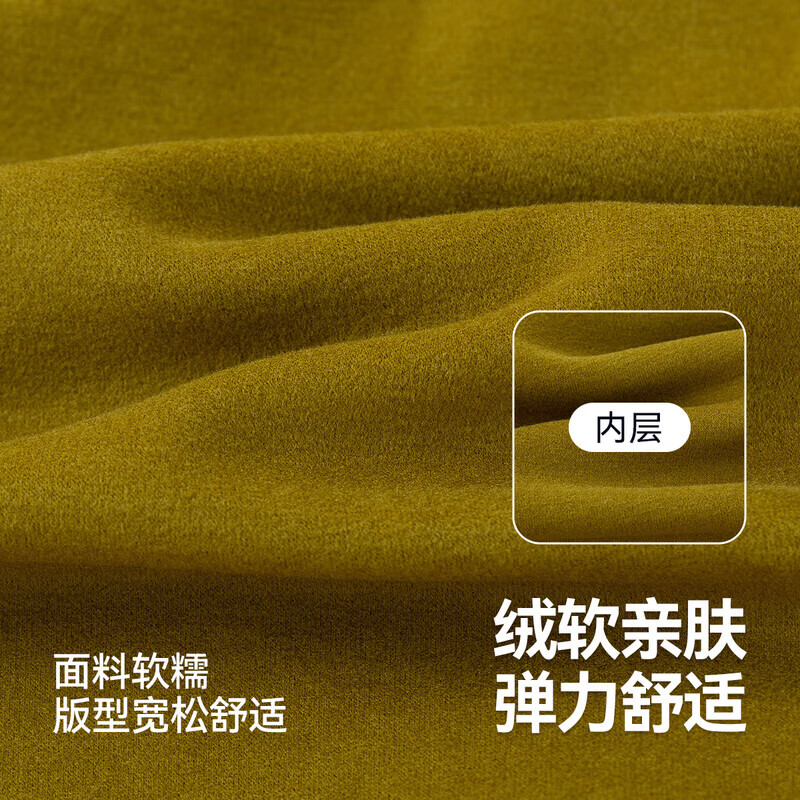 嘟嘟家【吸湿发热】儿童亲肤打底衫秋冬男童半高领上衣冬装宝宝保暖长袖 深麻灰 100